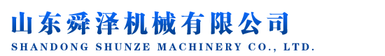 濰坊市萊斯科機(jī)械有限公司